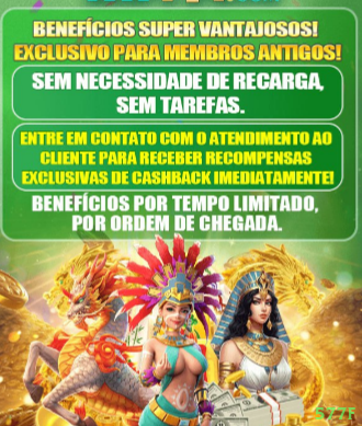 Promoções e Bônus